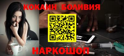 меф VHQ Анапа