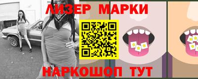 MDMA Ангарск