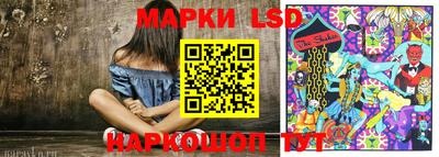 MDMA Ангарск