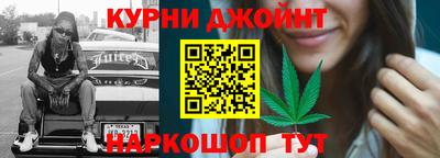 MDMA Ангарск