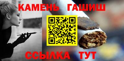 MDMA Ангарск
