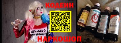 MDMA Ангарск