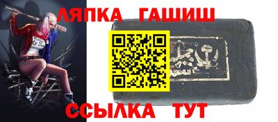 MDMA Ангарск