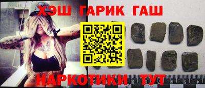 MDMA Ангарск