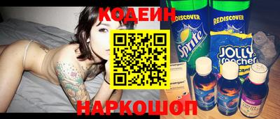 MDMA Ангарск